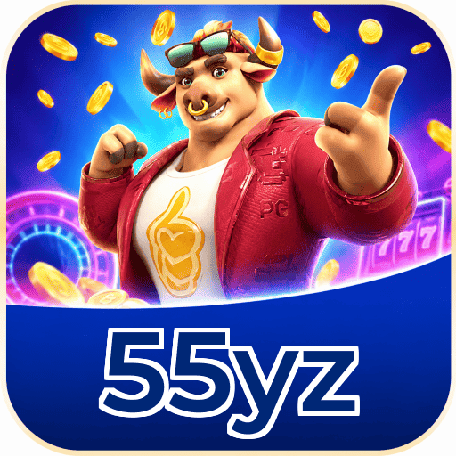 55yz Logo Verificado